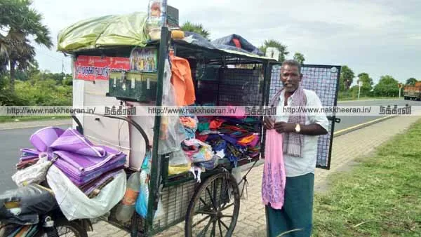 Mobile Textile Shop